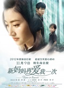 我看黄色片