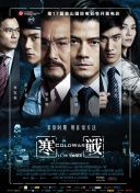 文风干雅君第一次