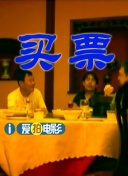 国内精自视频品线六区免费