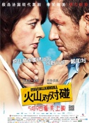 女女sp打屁股spanking