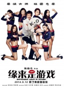 坐脸的视频vk