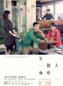 杨晨晨裸体