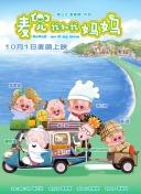 豆花官网免费看