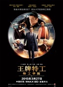 国产精品免费看