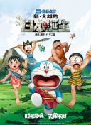 丁香六月婷婷七月激情