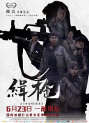 大妞淫语av啪啪
