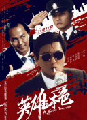 91短视频免费版在线观看完整版