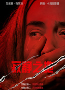 91亚洲精品福利在线播放