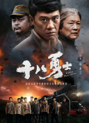 青娱乐免费三级