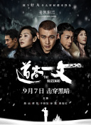 黑人性xxx