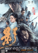 成人在线免费视频