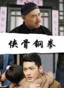 综合婷婷丁香