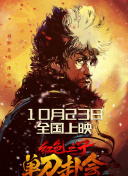 丝袜紧身裙国产在线播放