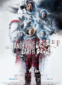 亚洲精品国产系列