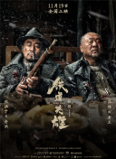国产亚洲精品免费