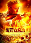 亚洲乱码中文字幕精品久久
