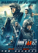 我就要你爽爽的