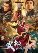 国产精品国产亚洲精品看不卡