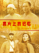 久久精品不卡