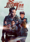 国产成人久久综合热