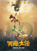 97精品伊人久久久大香线蕉