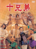 爱橙影院