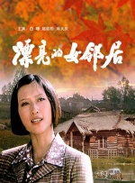 咖啡馆爷孙俩的福利