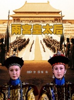 精品乱人伦小说