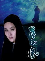 秘密妖精