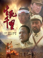 亚洲a级精品