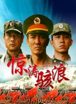 萌白酱福利视频在线网站