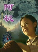 久草在线资源视频
