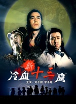 久久精品无遮挡一级毛片