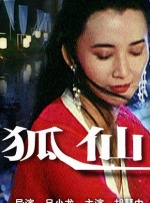 日韩亚洲欧美一区