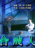 美女张开腿让我捅