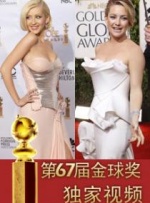 成人欧美视频