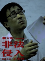 国产高潮合集