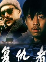 亚洲产国偷v产偷v自拍涩爱