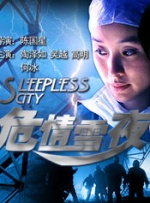 伊人黄色网