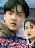 亚洲欧美日韩综合网导航