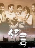 西野翔电影
