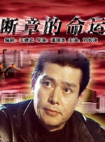 大学生高清女人三级