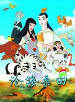 欧美精品在线一区二区三区