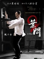 色呦呦入口
