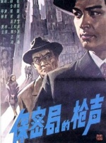 久草色视频