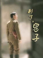 av中文一区二区三区