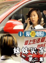 五月天综合激情