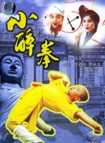 奇米色影视
