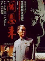 成人午夜久久