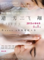 大学生高潮无套内谢视频